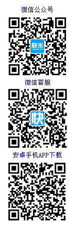 黔西人才網(wǎng)在線客服