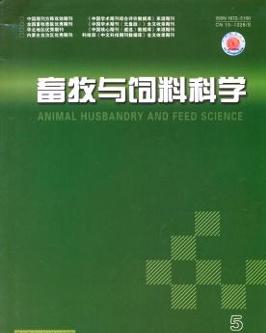畜牧漁業(yè)飼料銷售的現(xiàn)狀、挑戰(zhàn)與創(chuàng)新策略